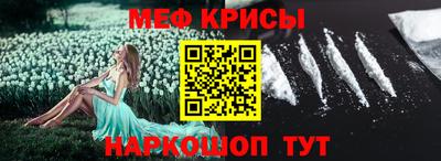 винт Кулебаки
