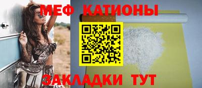 круглые Кумертау