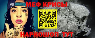 наркотики Кунгур