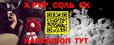 винт Кулебаки