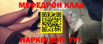 винт Кулебаки