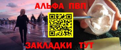круглые Кумертау