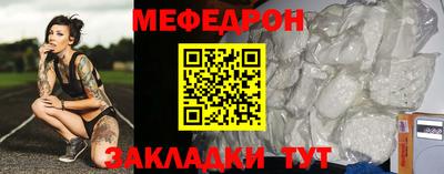 круглые Кумертау
