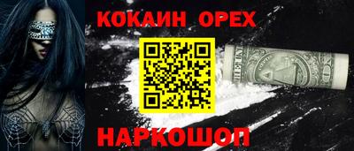 винт Кулебаки