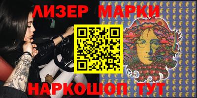 круглые Кумертау
