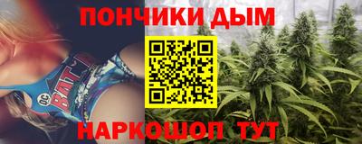наркотики Кунгур