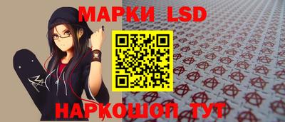 винт Кулебаки