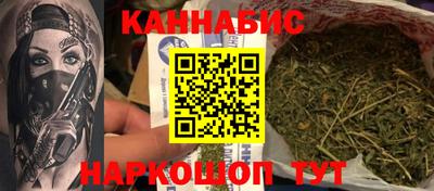 круглые Кумертау
