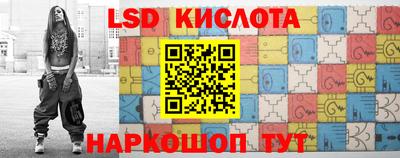 круглые Кумертау