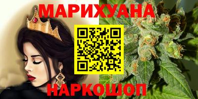 винт Кулебаки