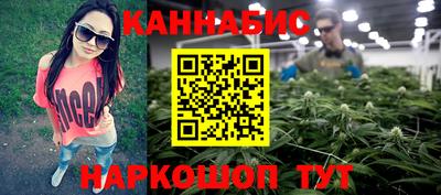 наркотики Кунгур