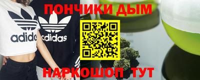 винт Кулебаки