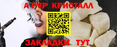 наркотики Кунгур