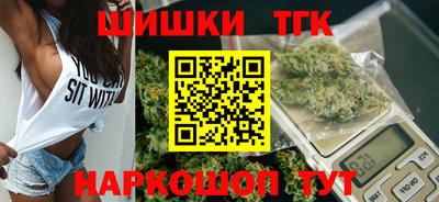 винт Кулебаки