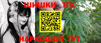 круглые Кумертау