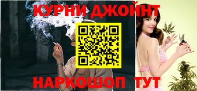 винт Кулебаки