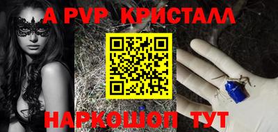 наркотики Кунгур
