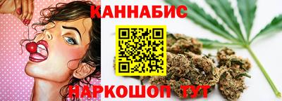 наркотики Кунгур
