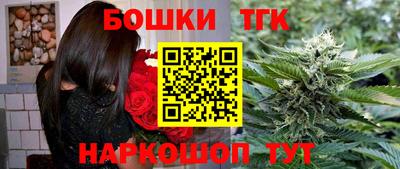 круглые Кумертау