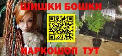 круглые Кумертау