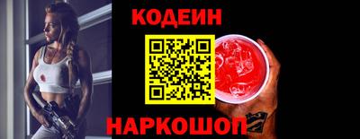 винт Кулебаки