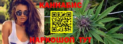 наркотики Кунгур