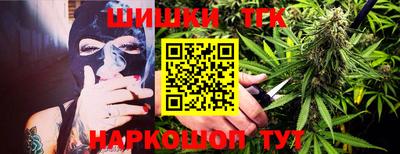 круглые Кумертау
