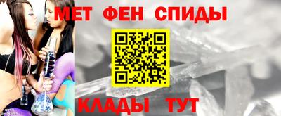 круглые Кумертау