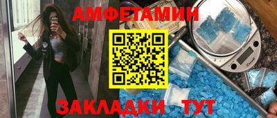 круглые Кумертау