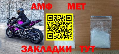 круглые Кумертау