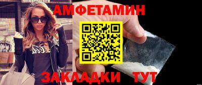 винт Кулебаки