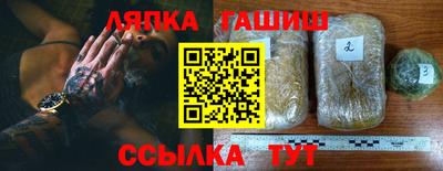 наркотики Кунгур