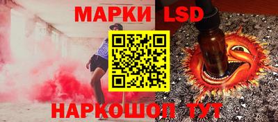 винт Кулебаки