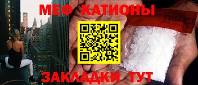 винт Кулебаки